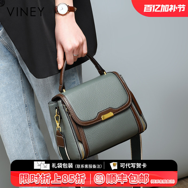 Viney Bag 2026 New Model 2025 Women's Bag Crossbody Bag Summer Mom Bag Genuine Leather Light Luxury Handbag Bucket Bag