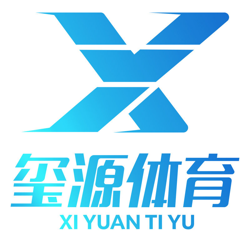 玺源体育企业店的LOGO