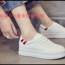 New Spring and Autumn Leather Little White Shoes Customized Left Right and Length Foot Long Short Length Single High Shoes