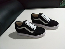 Disabled people customized height and low feet length and small feet only inner heightened men and womens shoes pine leather sneakers