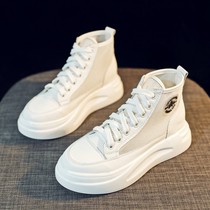 Customized left and right foot length and short complementary corrective shoes high and low foot single only height stealth complement height and height breathable small white shoes