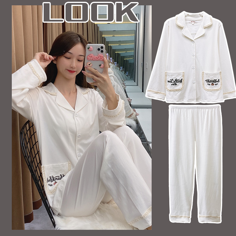 2022 new pajamas women's spring and autumn long-sleeved cotton home clothes can be worn outside the high-end net red popular white