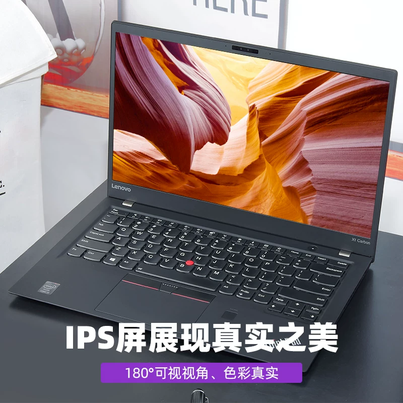 Ноутбук Lenovo ультратонкий, ThinkPad X1, X1, Intel Core i7, 14 дюймов