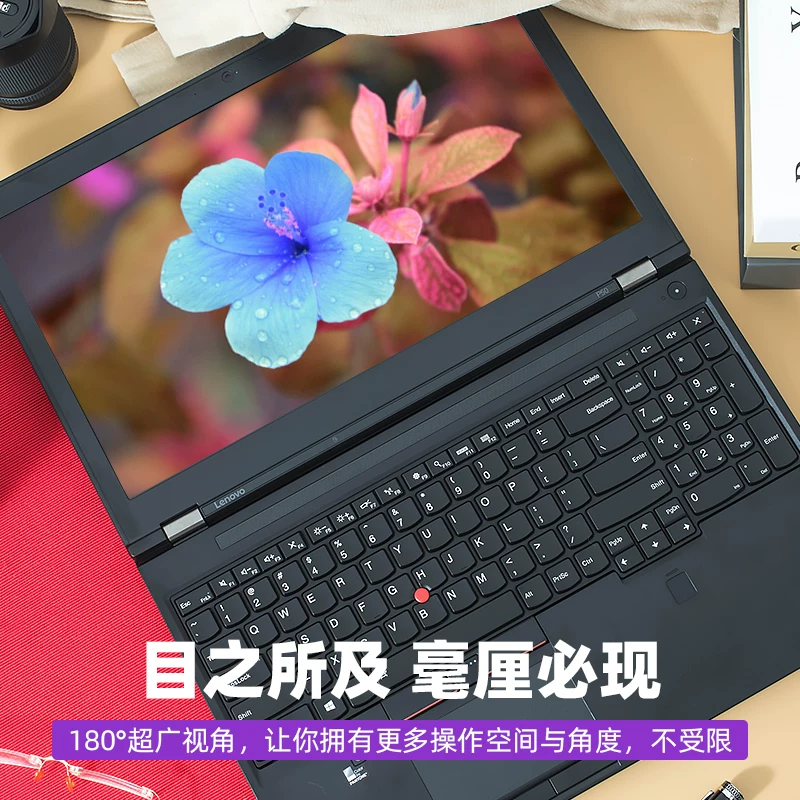 Lenovo, laptop, thinkpad, intel core i7, mobile workstation