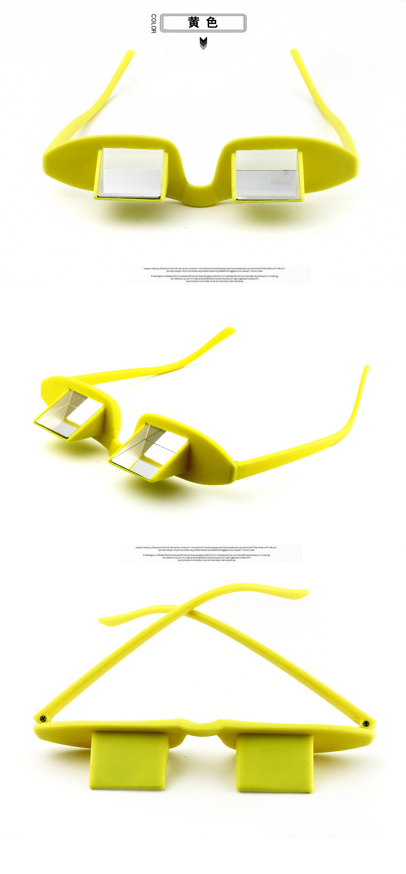 Lunettes 3D - Ref 1242671 Image 17