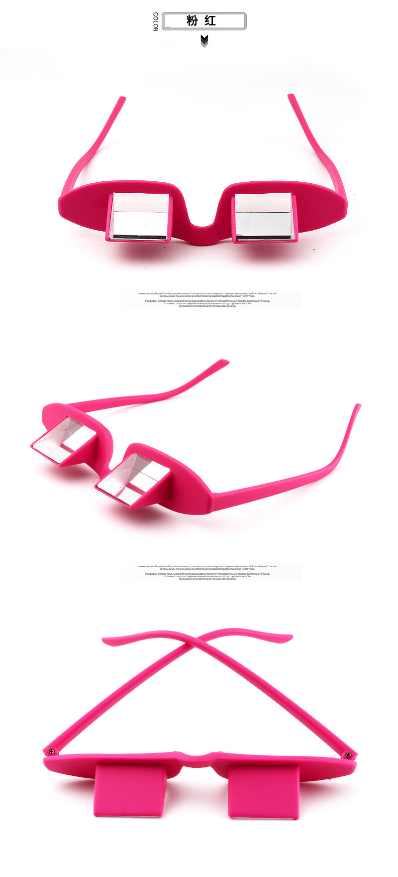 Lunettes 3D - Ref 1242671 Image 16