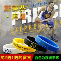 Mua 2 tặng 1 bóng rổ miễn phí nba Mạnh Shen Curry vòng đeo tay Chiến binh vòng đeo tay silicon sinh viên thứ 30 	quần áo bóng rổ trẻ em giá rẻ	