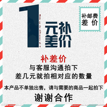 To fill the post of mugs