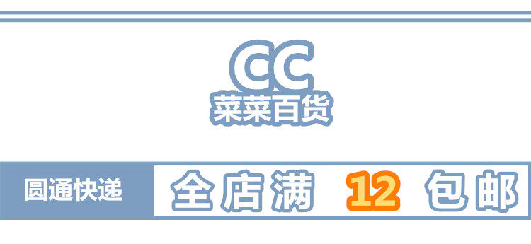 Lampe USB - Ref 378604 Image 14