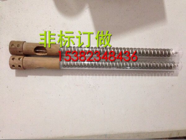 Clothing Shoe Machine special electric heating tube blowing electric heating tube hot fan heating pipe 240v3600w