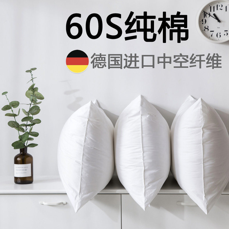 Five-star hotel whole head pillow core single student male and female soft pillow core pair of household low pillow super soft high pillow