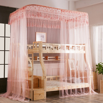 U-shaped rail children bunk bed mosquito net bed bunk bed bunk beds a bunk bed as well as pillow mosquito net 1 5m bed ladder
