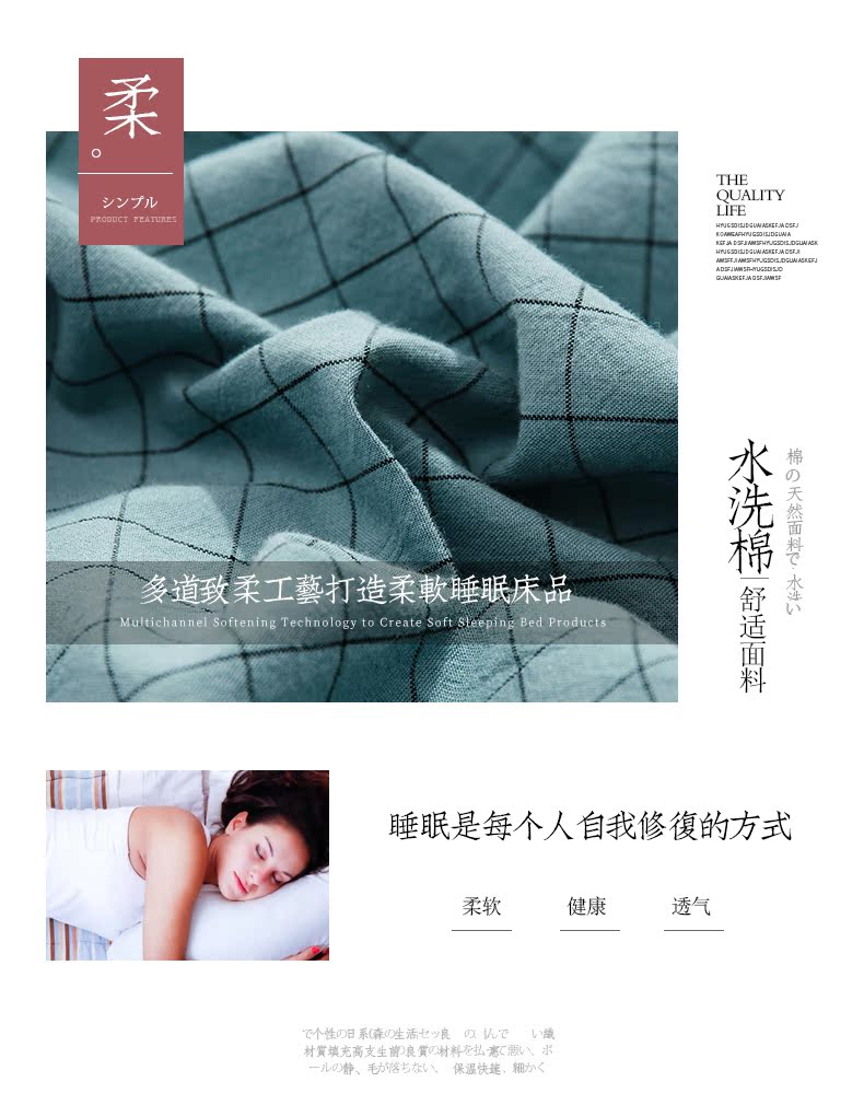 Được trang bị bông khăn trải giường cotton một mảnh nệm bìa đánh dấu Simmons bụi che bảo vệ 1,5m / 1.8 bãi - Trang bị Covers 	ga chun trải giường 2mx2m2	
