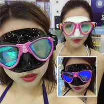 Taiwan VDive Professional Free Diving Mirror Mermaid Long Footed Webbing Diving Training Equipped Mirror Cry Sucker