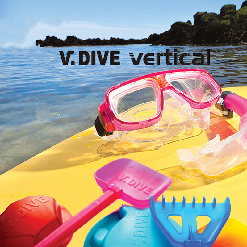 Taiwan V DIVE children's snorkeling set mask Full dry snorkel straw Imported tasteless silicone mouthpiece