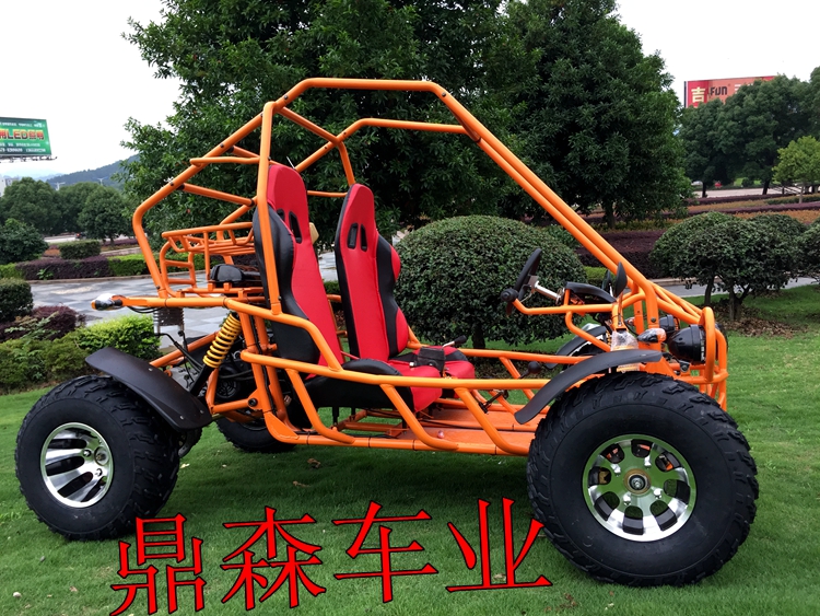 200cc đôi hai chỗ ngồi karting xe máy bốn bánh bốn bánh off-road ATV karting dành cho người lớn xe moto mini chạy xăng