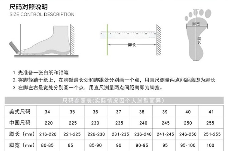 Утепленная обувь 高帮加绒情侣小白鞋男鞋2023秋冬新款休闲板鞋魔术贴男女保暖棉鞋 Other