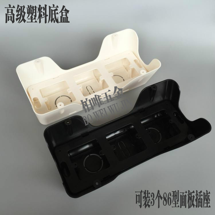 Home Innate Wire Box Fit 86 PANEL WIRE BOX TABLE BOTTOM SUSPENSION WIRE GROOVE TABLE ROUTING GROOVE FITTING 86 PANEL WIRE BOX DIRECT