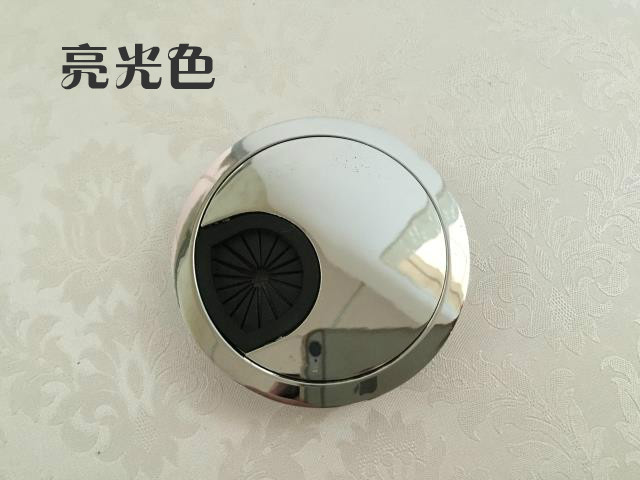 Máy tính bảng dây hộp kim loại hộp lỗ lỗ hợp kim dây lỗ máy tính để bàn dây lỗ lỗ dòng 60 - Bàn bàn máy tính khung sắt