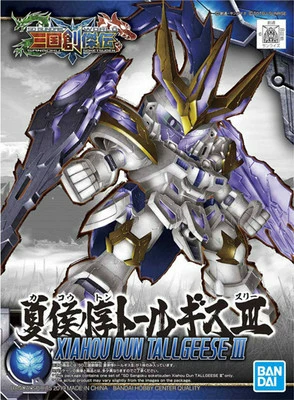 BB SD Three Kingdoms Chuangjie Pass Bandai Gundam Model 15 Xiahou Dun Dorukis III - Gundam / Mech Model / Robot / Transformers