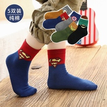 Childrens socks boys and girls spring summer autumn and winter baby socks baby size cotton childrens socks Four Seasons baby socks