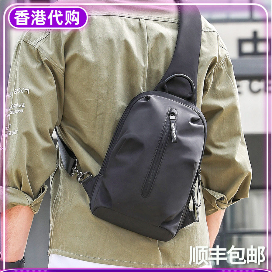 Hong Kong Slipper Bag Men's Tide Bracket in Street Leisure Multifunctional Backpack Small Backpack