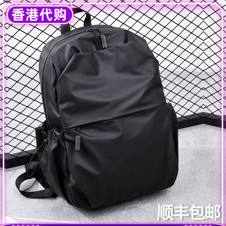 Hong Kong 2022 New Fashion Backpack Men's Computer Backpack Large Capacity Multifunctional Trend Business Travel Bag