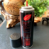 Пирамида, универсальная зажигалка, 200 мл