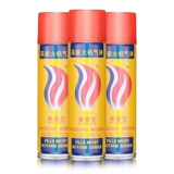 Зажигалка, пирамида, универсальная бутылка, 200 мл