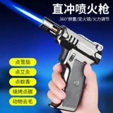 Оптовая креативная часть кожи спрей сварной пистолет сварной прямой ветры -отходы -Outdoor барбекю многоподобный Dist 1300 ° C