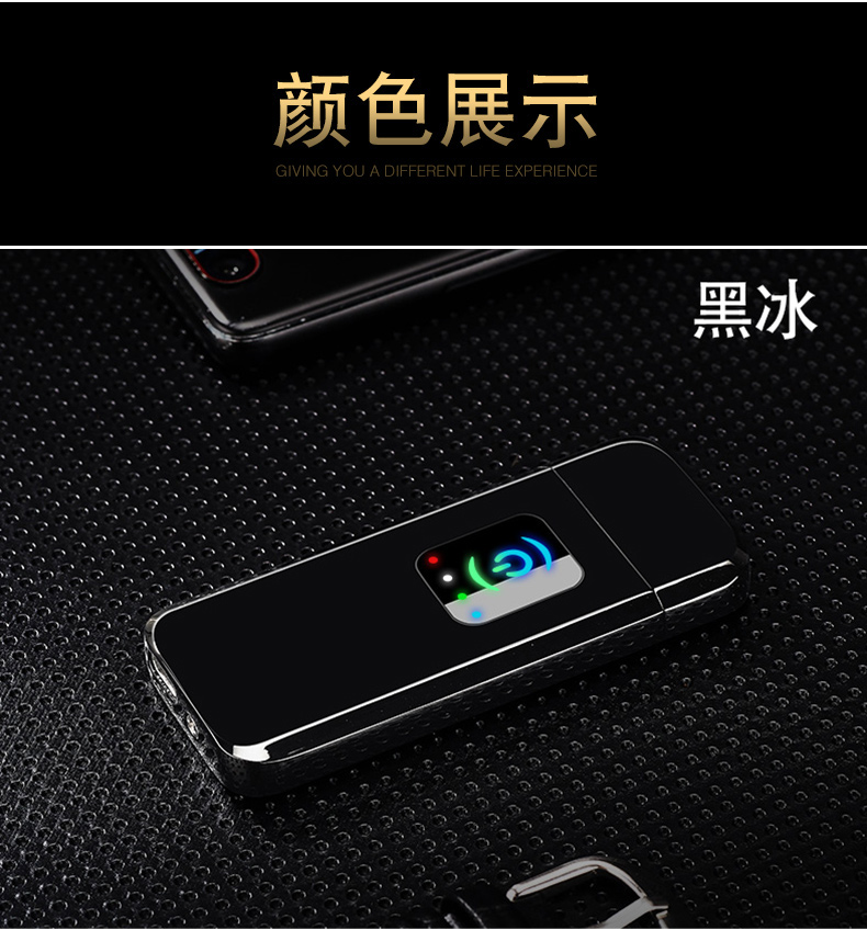 HT-712 sạc gió bằng kim loại USB LCD cảm ứng bật lửa điện tử hột quẹt bật lửa