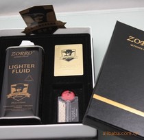 ZORRO high-end 103 gift box set