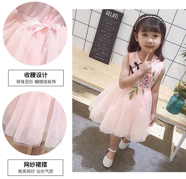 Váy công chúa cực Tây cho bé Váy mùa hè Váy bé gái Váy xòe mùa hè Váy bé gái - Váy đầm công chúa cho bé 1 tuoi