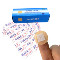 Childrens small band-aid mini cute pink flesh color round Band-Aid 100 pieces skin color vaccine stickers