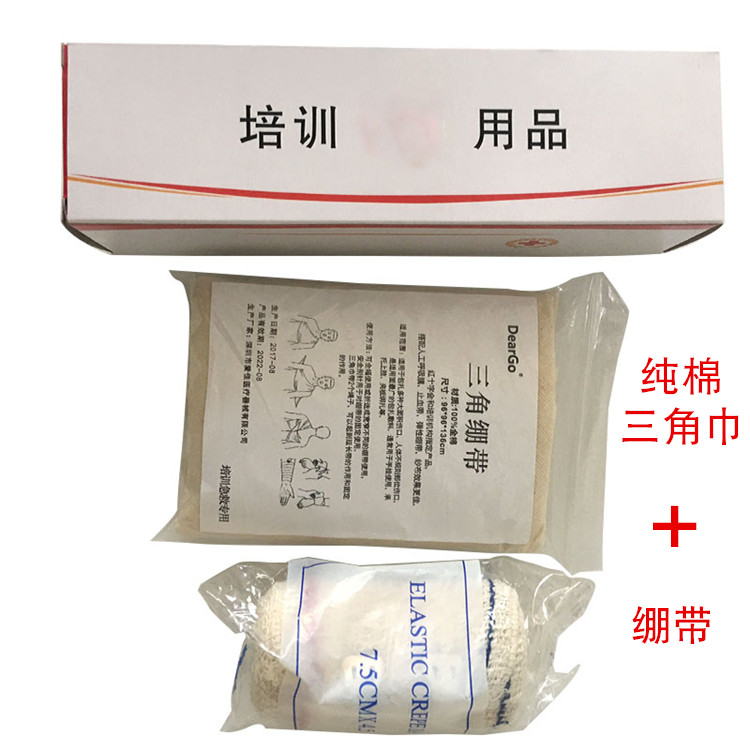 Teaching Training First Aid Triangle Towel Pure Cotton Outdoor Dressings RED CROSS TRAINING TRIANGLE TOWEL BANDAGE KIT