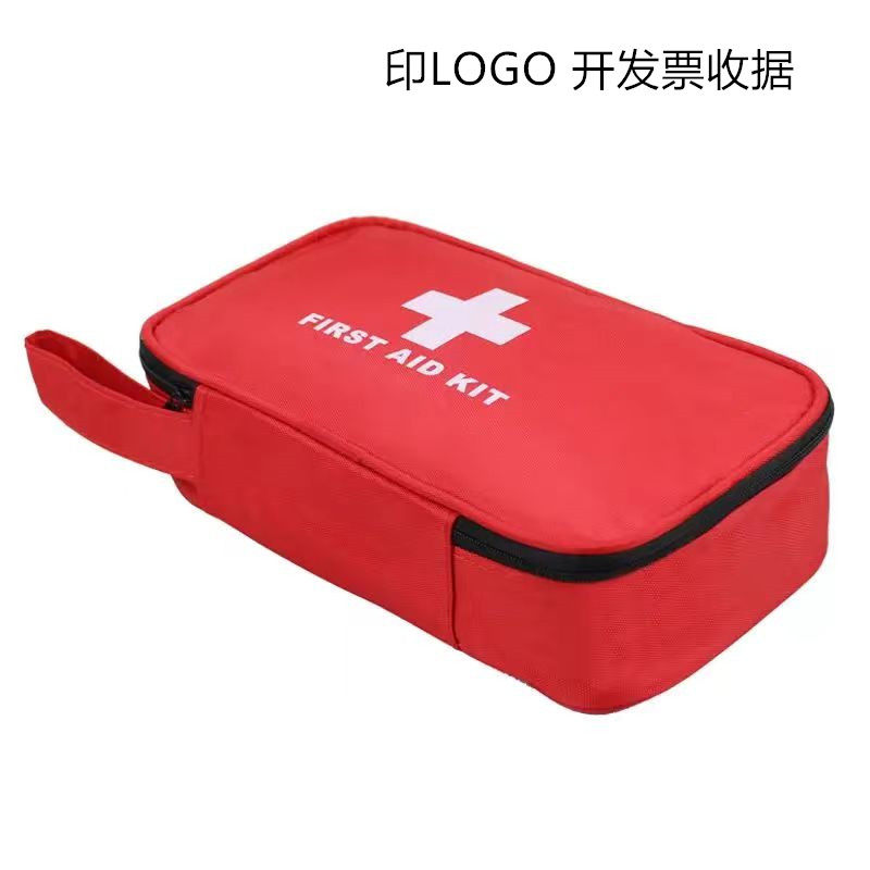 中号急救包软包户外家用车载便携应急包防护包慰问公司定制印LOGO