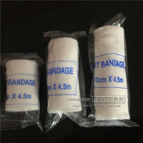 Elastic bandage gauze bandage elastic bandage bandage roll gauze roll white breathable BPT bandage