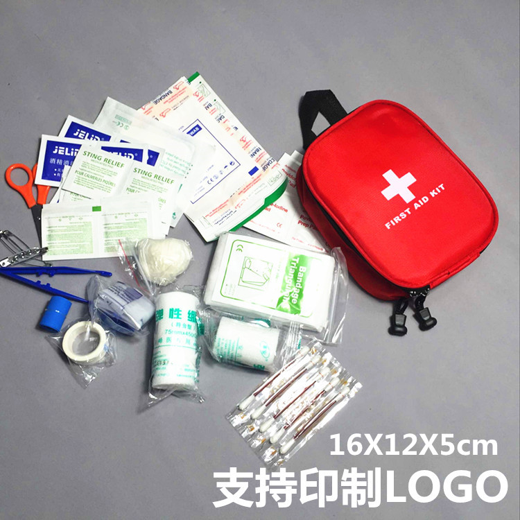 Bring Love Home Outdoor Emergency Travel First Aid Kit Summer Camp Student Escape Kit Field Car First Aid Kit