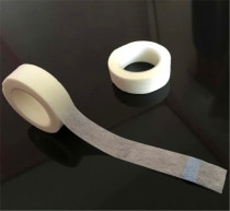 Independent packaging household tape non-woven tape breathable tape can be torn adhesive good 1 25 * 450cm