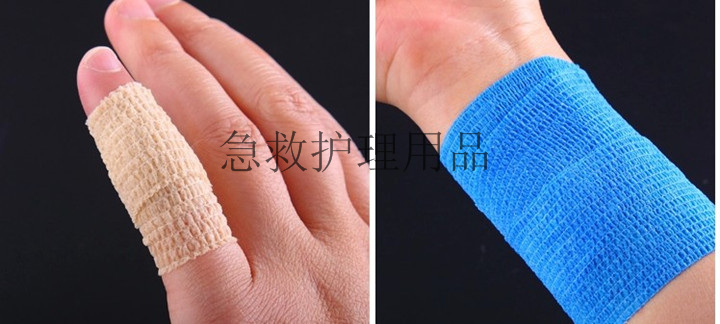 Protection sport - Ref 585398 Image 31