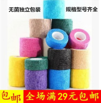 Self-adhesive elastic bandage ankle wrist leg basketball elastic bandage infusion tape batch pet with burn scar