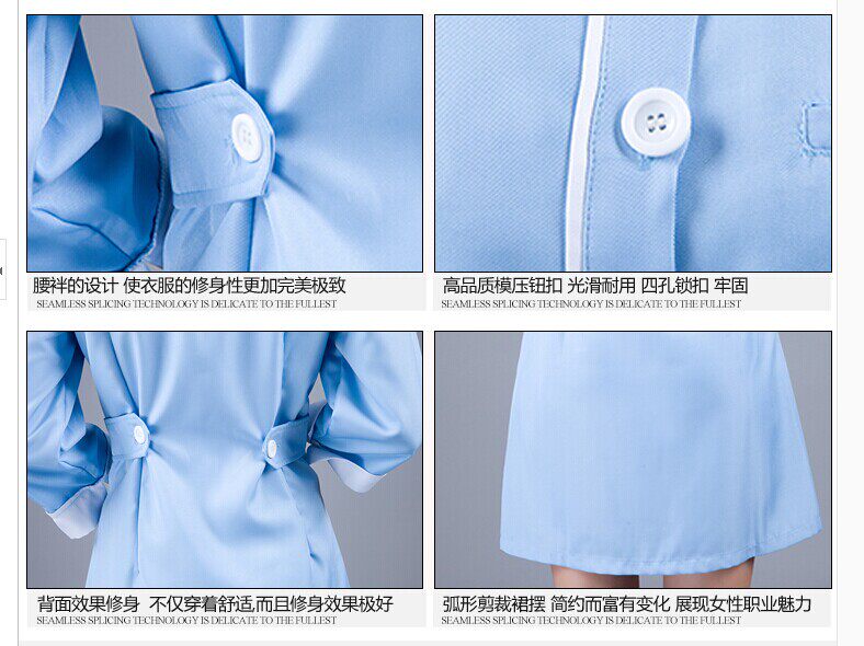 Tenue infirmière - Ref 1857865 Image 43