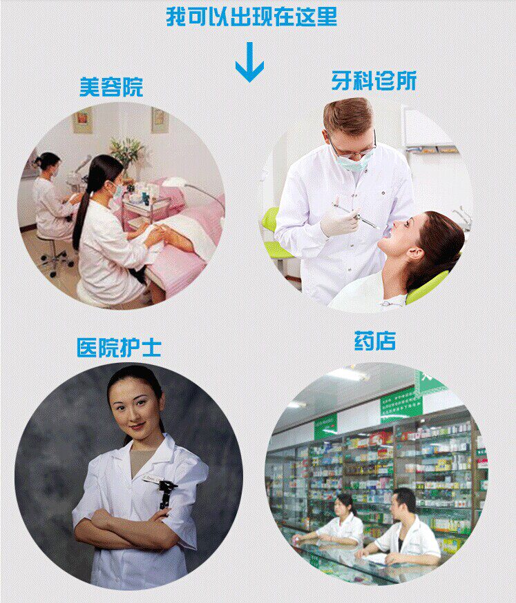 Tenue infirmière - Ref 1857865 Image 50