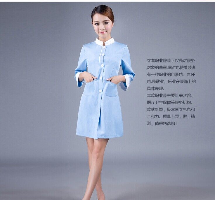 Tenue infirmière - Ref 1857865 Image 38