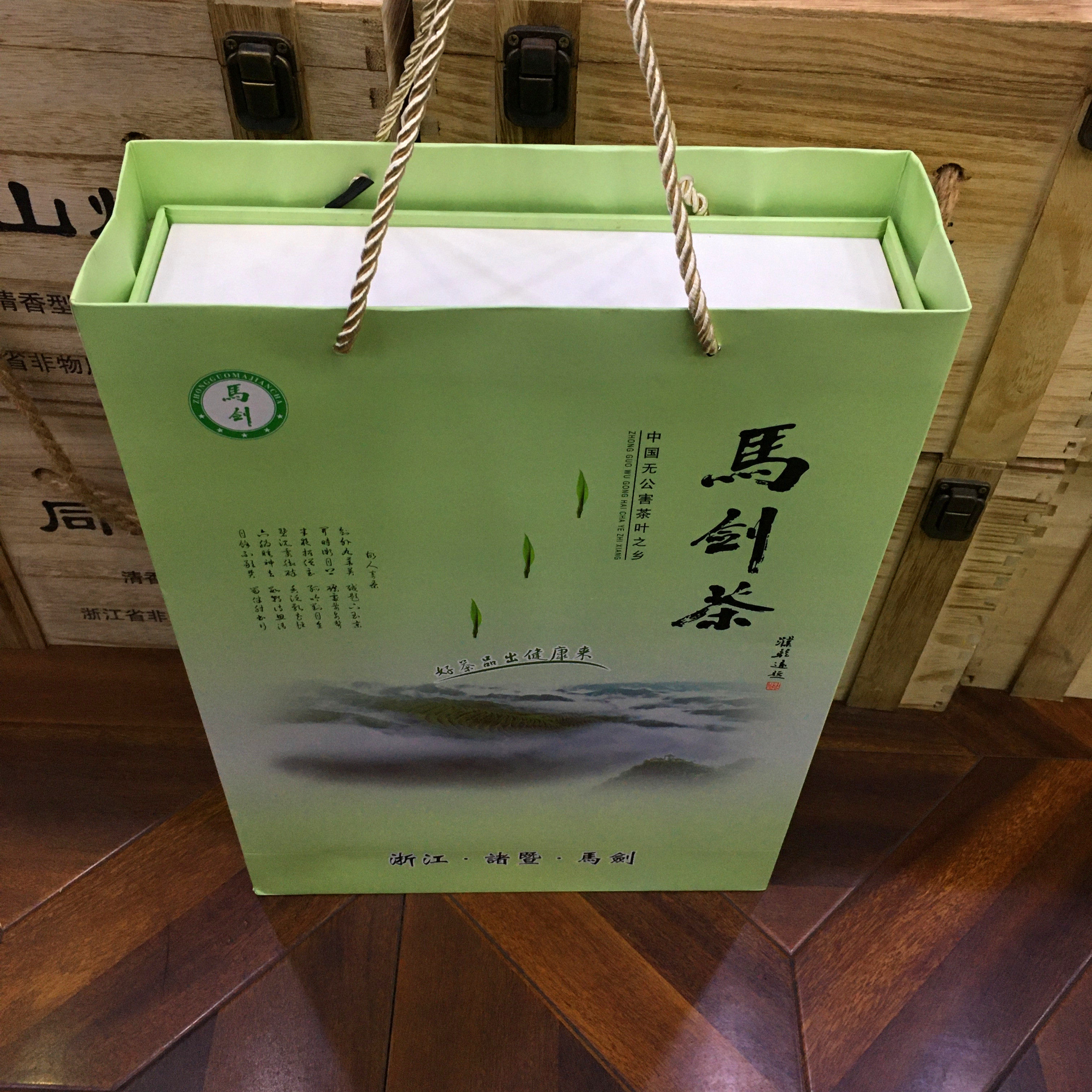 2022 Premium New Tea Majian Tea 400g Gift Box Zhuji Majian Tea Tea