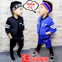 Childrens clothing Autumn winter Childrens clothing Girls boys sports suit Baseball suit suit Ball suit Sweater sports suit tide