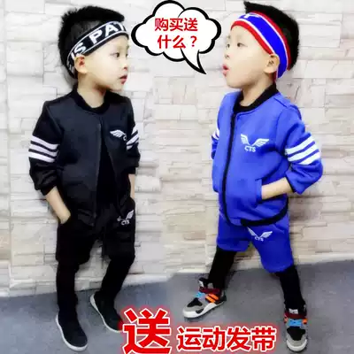 Children's clothing autumn winter clothing children's girls boy sports suit baseball suit suit suit sweater sports suit tide