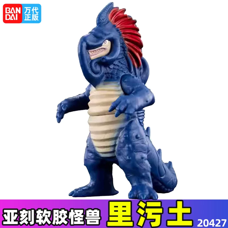 Bandai, Ультра, Ультраман Тига из мягкой резины, монстр