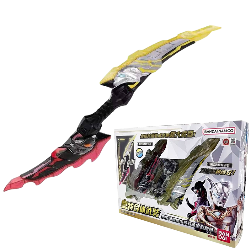 Bandai, Ultra, комбинированный набор, игрушка, издает звуки