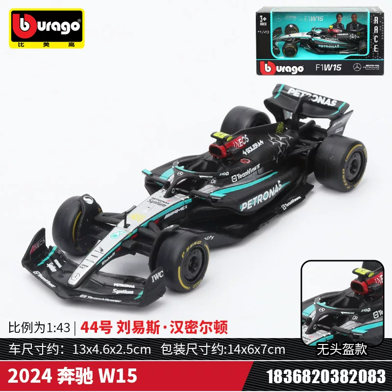 Модель гоночного автомобиля 1:43 Benz Mercedes AMG Hamilton W14 Formula Racing F1 из сплава